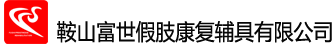 洗滌設備logo圖片 洗滌設備